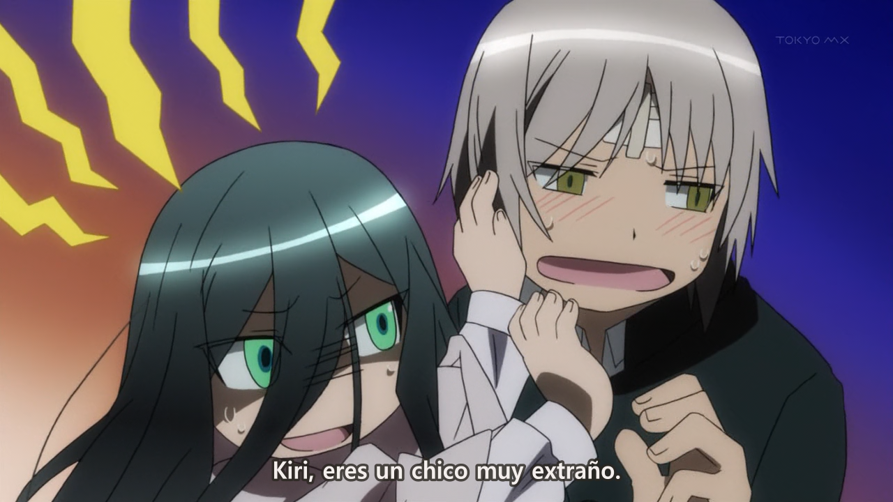 Dansai Bunri no Crime Edge (Supremo no Fansub)